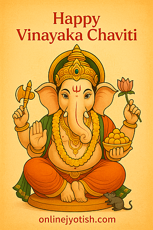 వినాయక చవితి కోసం అలంకరించిన గణేశుడి విగ్రహం