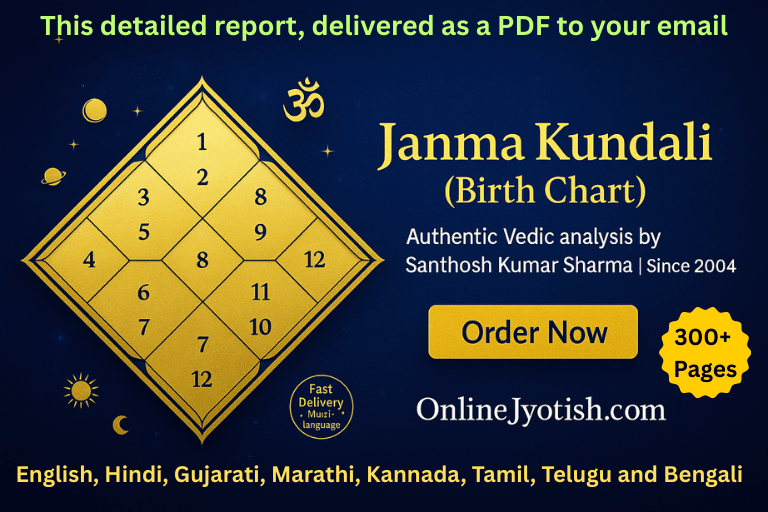 Order Janmakundali Now