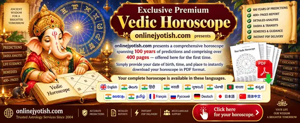 Premium Vedic Horoscope - instant PDF delivery