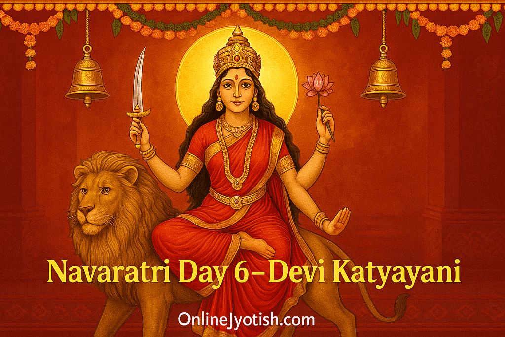 कात्यायनी देवी